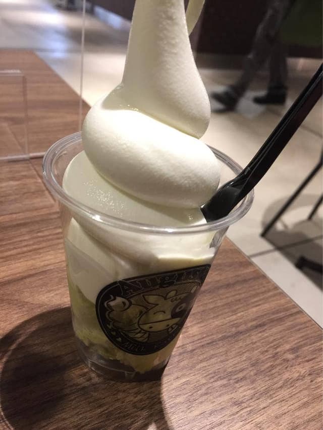 オーガスタ ミルク ファーム グランベリーパーク店 - サブ画像3