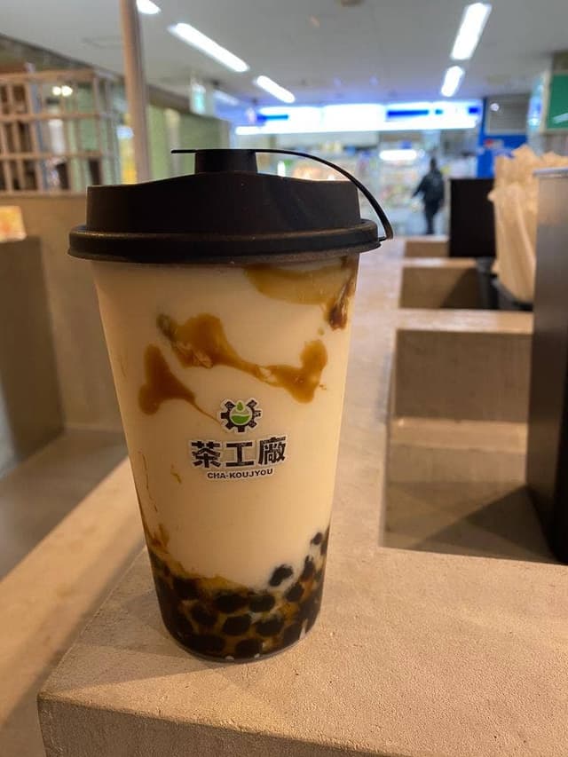 茶工廠 大阪日本橋店 - サブ画像1