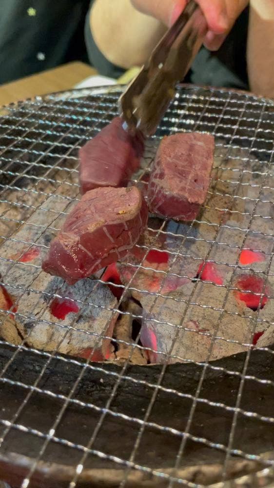 チング