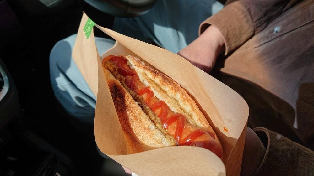 大石農場ハム工房