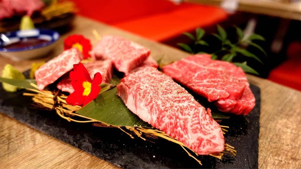 焼肉 ガッツ
