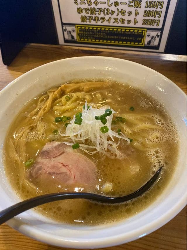 まるわ - サブ画像2