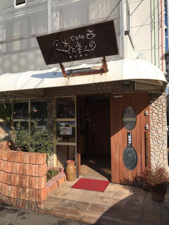 Cafe 来人喜人 - サブ画像2