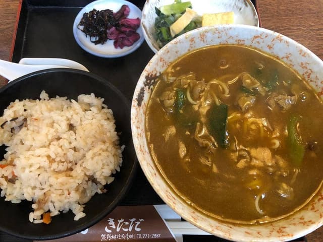 きただ - サブ画像3