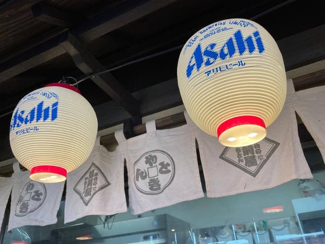 筑前屋 甲府ウェルネスゾーン店 - サブ画像2