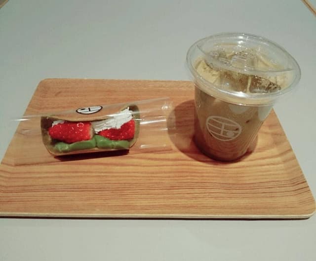 キシュウチャヤ 玉林園 キーノ和歌山 - サブ画像2