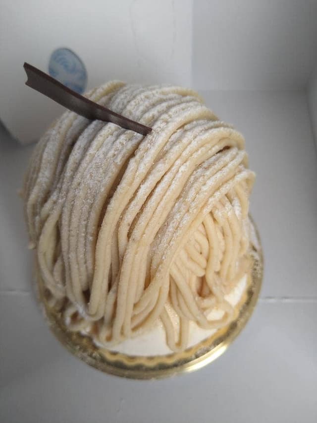 And MERCI - サブ画像2