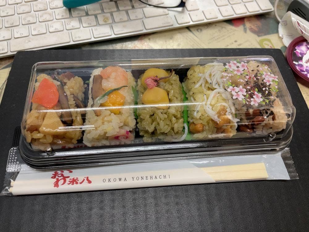 おこわ米八 阪急百貨店 大井食品館店