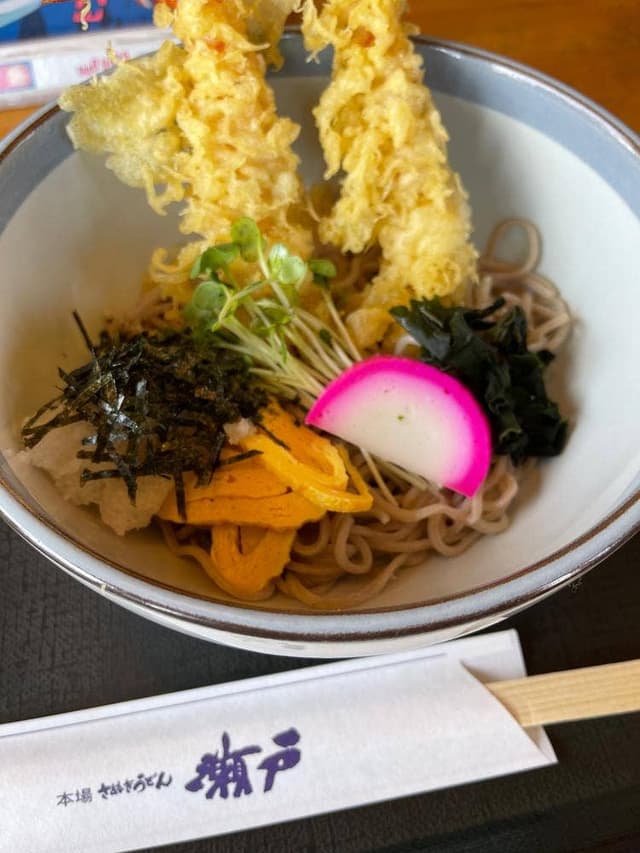 さぬきうどん 瀬戸 - サブ画像2