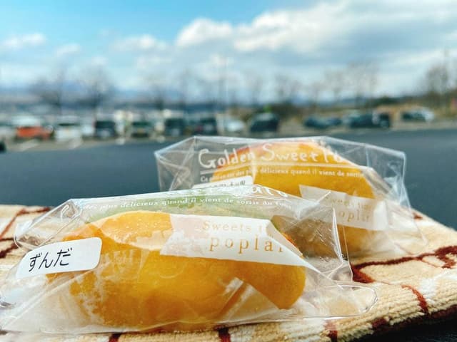 ぽぷら - サブ画像3