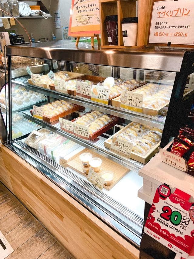 ぽぷら - サブ画像2