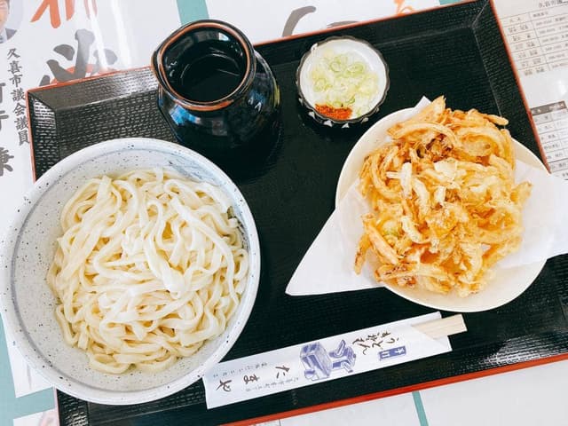 たまや - サブ画像1