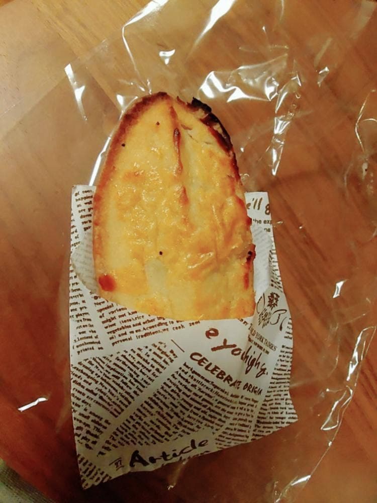VIE DE FRANCE 岐阜店