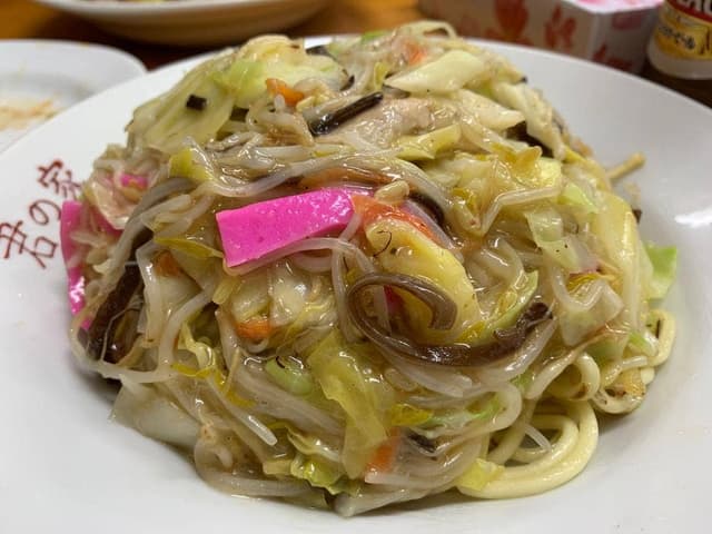 君の家食堂 - サブ画像3