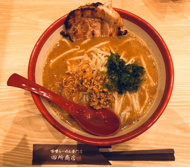 味噌乃屋 田所商店 イオンモール新利府南館店 - サブ画像2