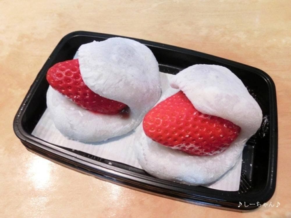梅林堂 久喜店