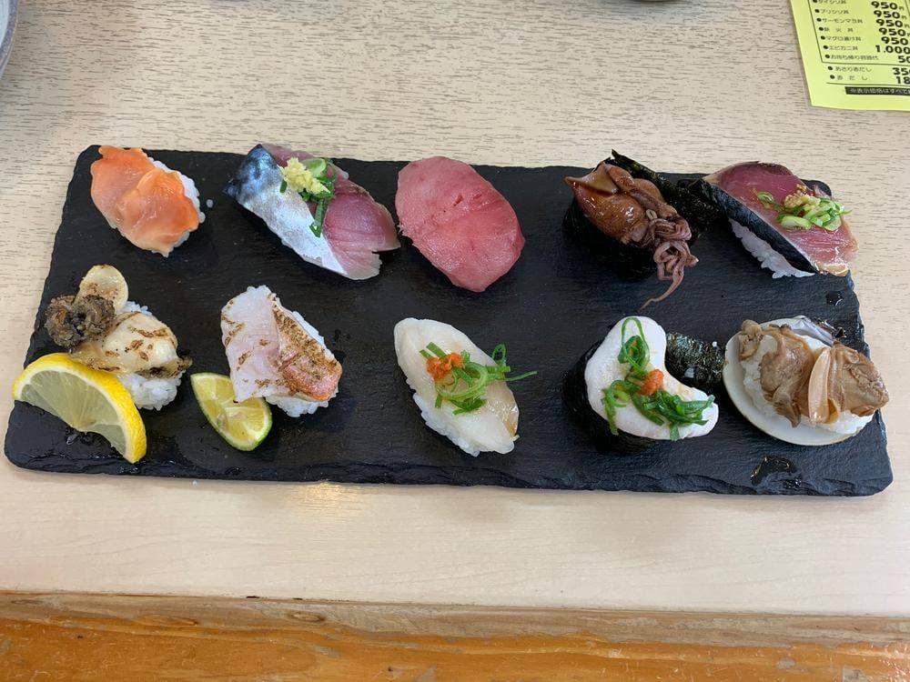 まつばすし 三ノ瀬店