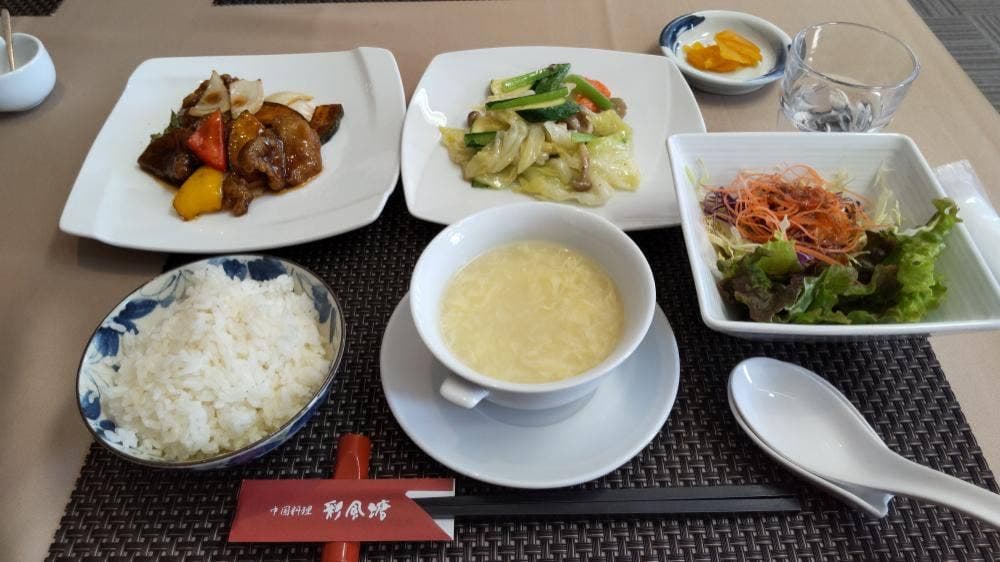中国料理 彩風塘