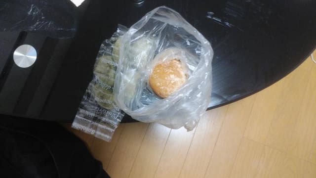 BAKE 道の尾店 - サブ画像2
