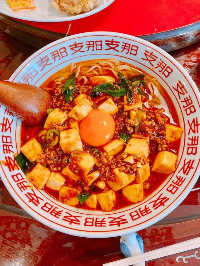 稲岡廣東料理店 - サブ画像3