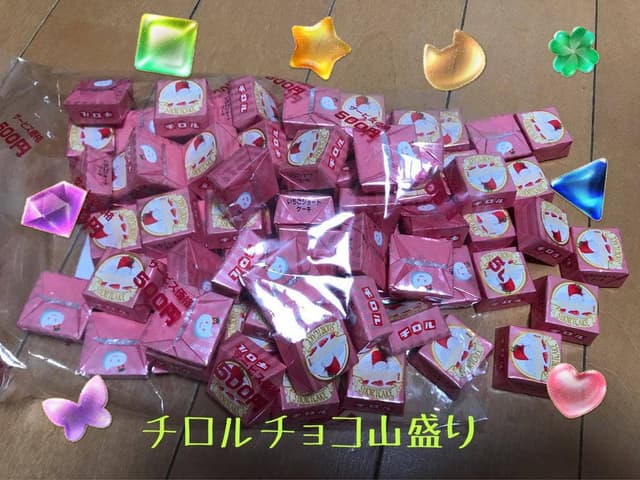 Shop チロルチョコ - サブ画像3