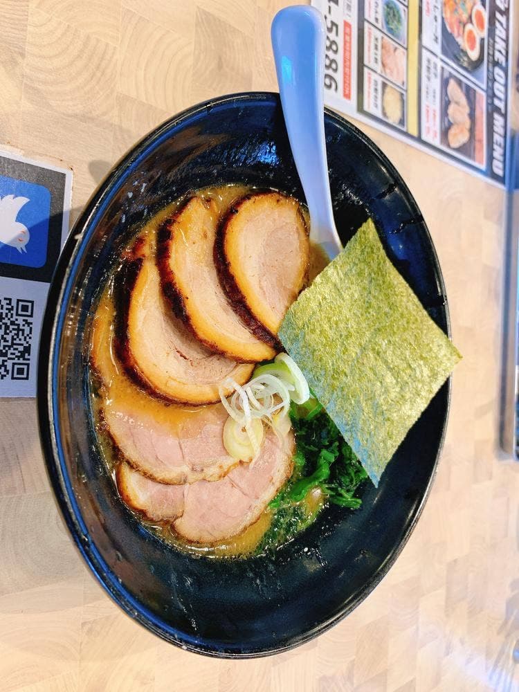 おがわや 厚木246号店