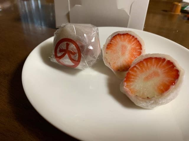 覚王山フルーツ大福 弁才天 名駅店 - サブ画像2