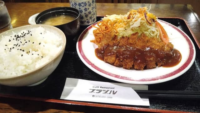 ブラジル - サブ画像2