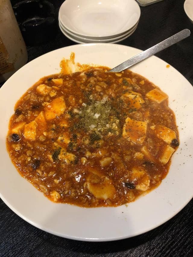 熊猫食堂 - サブ画像1