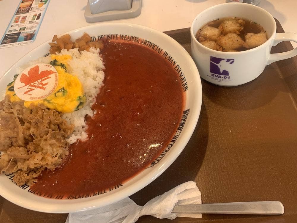 すき家 内環状守口太子橋店