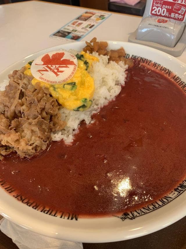 すき家 内環状守口太子橋店 - サブ画像1