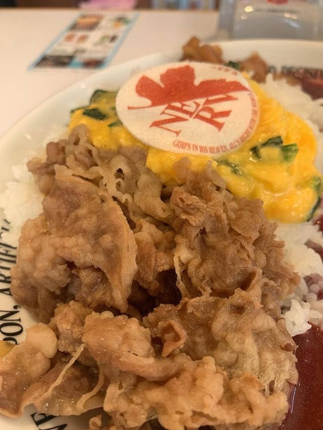 すき家 内環状守口太子橋店 - サブ画像2