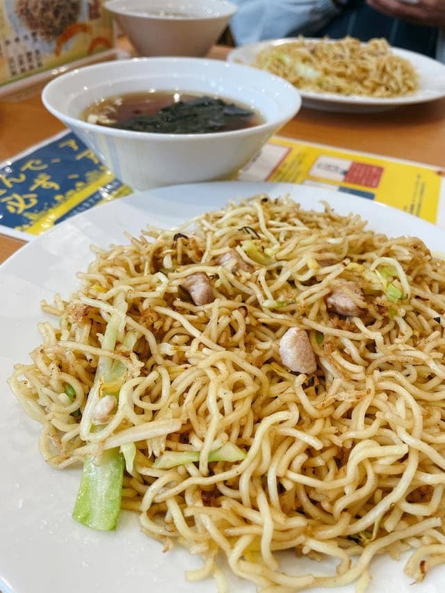 こうや食堂 - サブ画像3