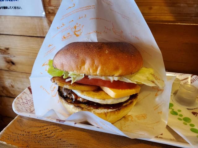ゆふいん バーガーハウス - サブ画像1
