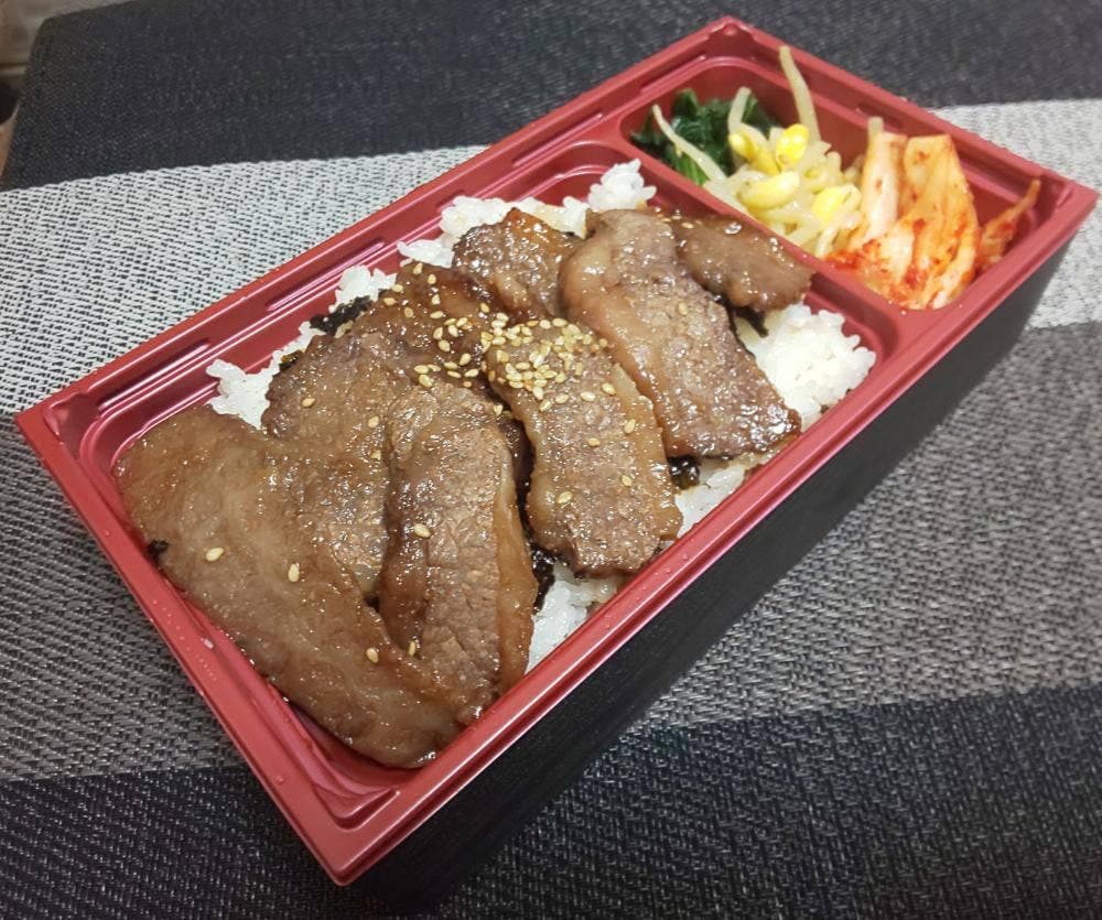 安楽亭 宇都宮鶴田町店