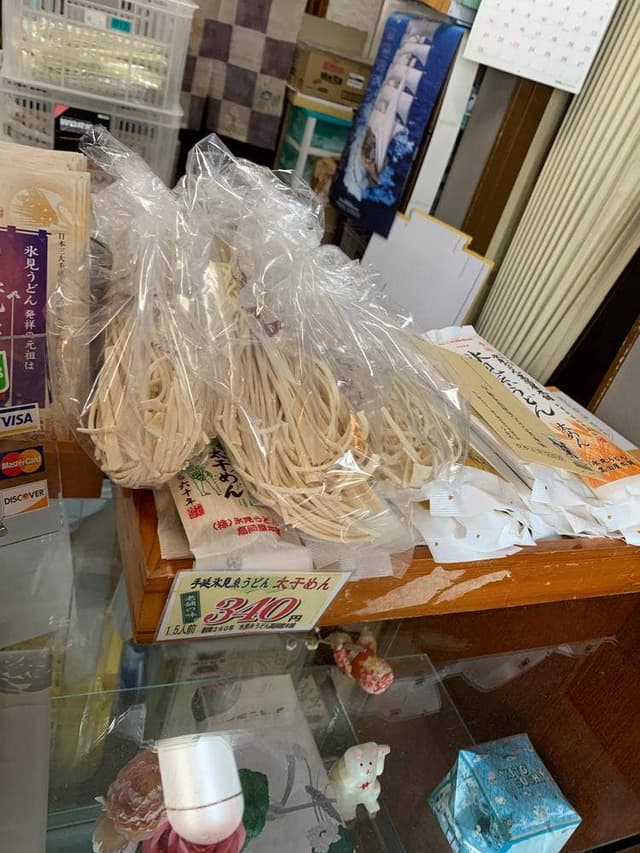 高岡屋 - サブ画像2