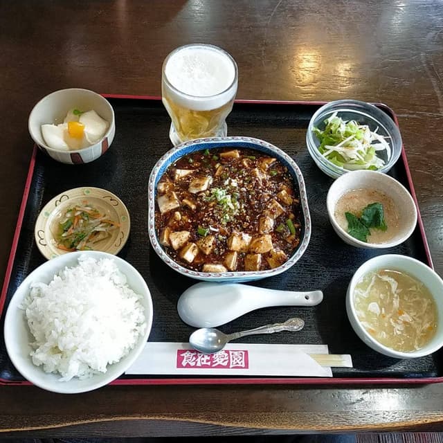 愛園 - サブ画像3