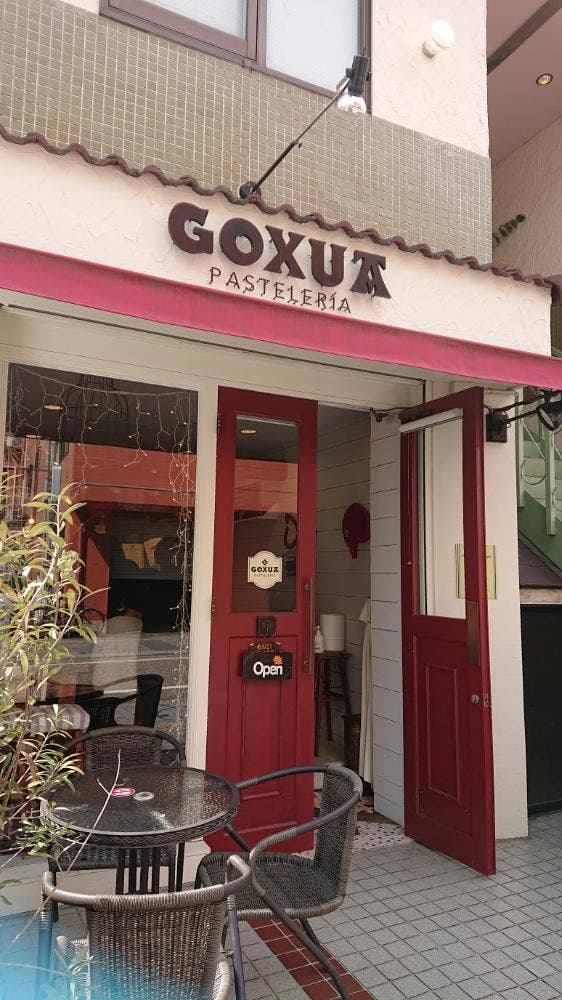 GOXUA - サブ画像2