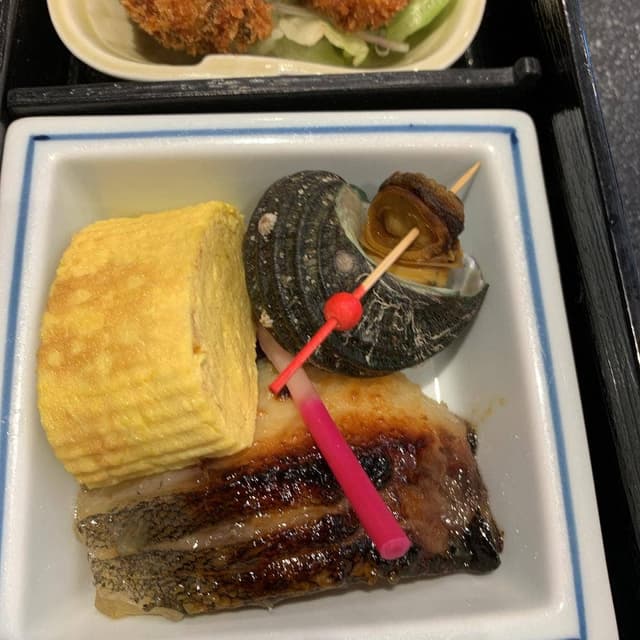 相生 - サブ画像1