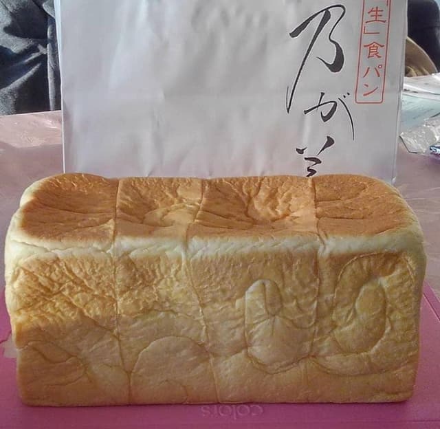 乃が美 はなれ 千葉中央店 - サブ画像3