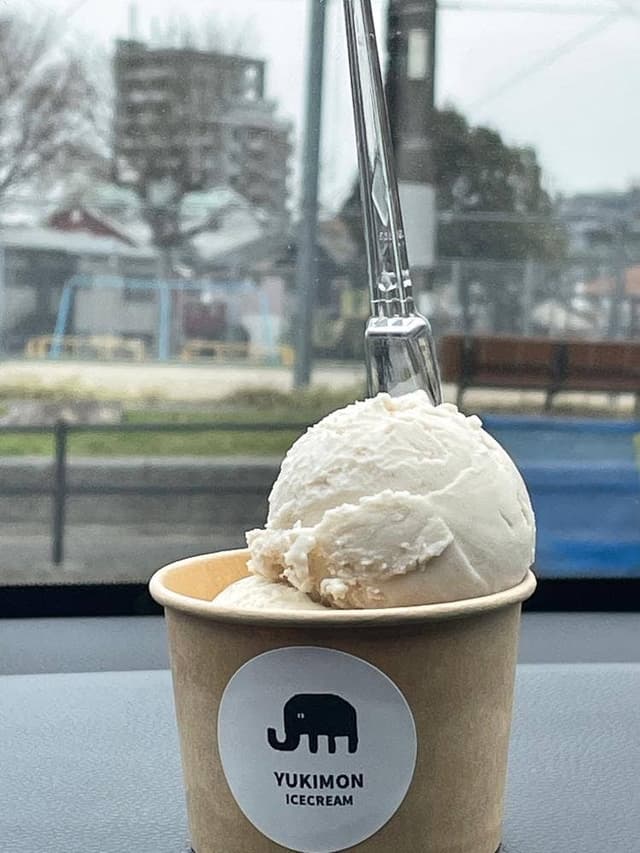 雪文 本店 - サブ画像2