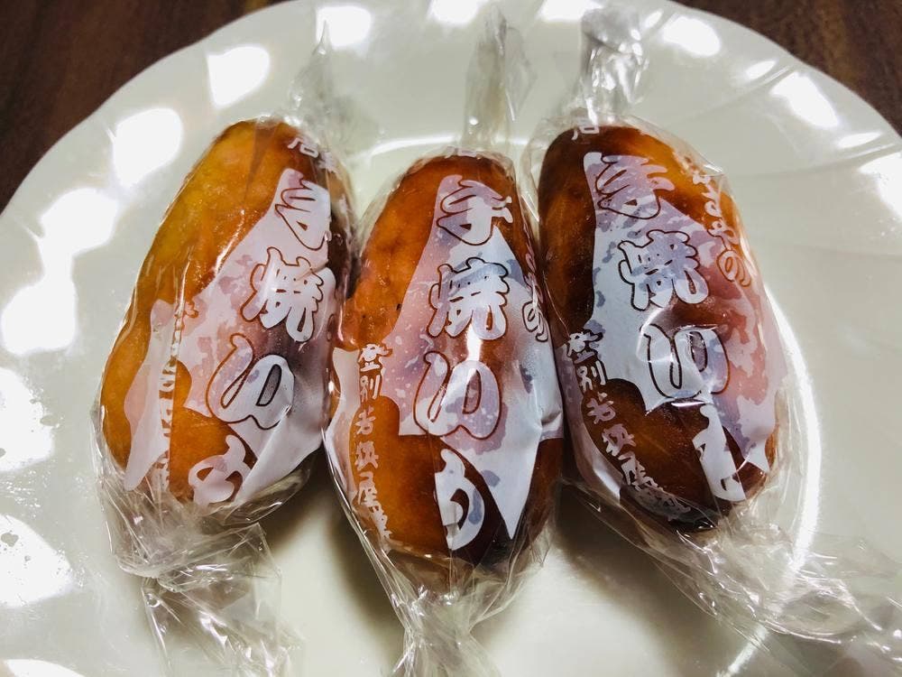 わかさ屋菓子舗
