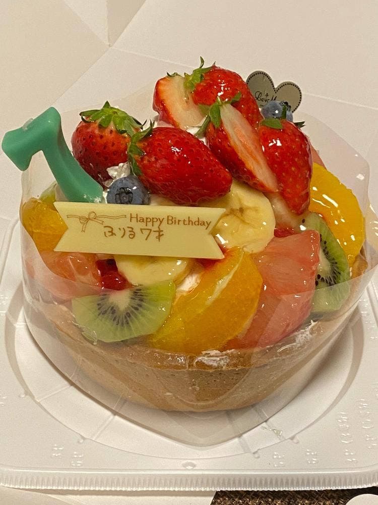 ラ・メゾンアンソレイユターブル ルミネ立川店