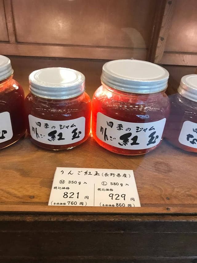 みすず飴本舗 飯島商店 - サブ画像3