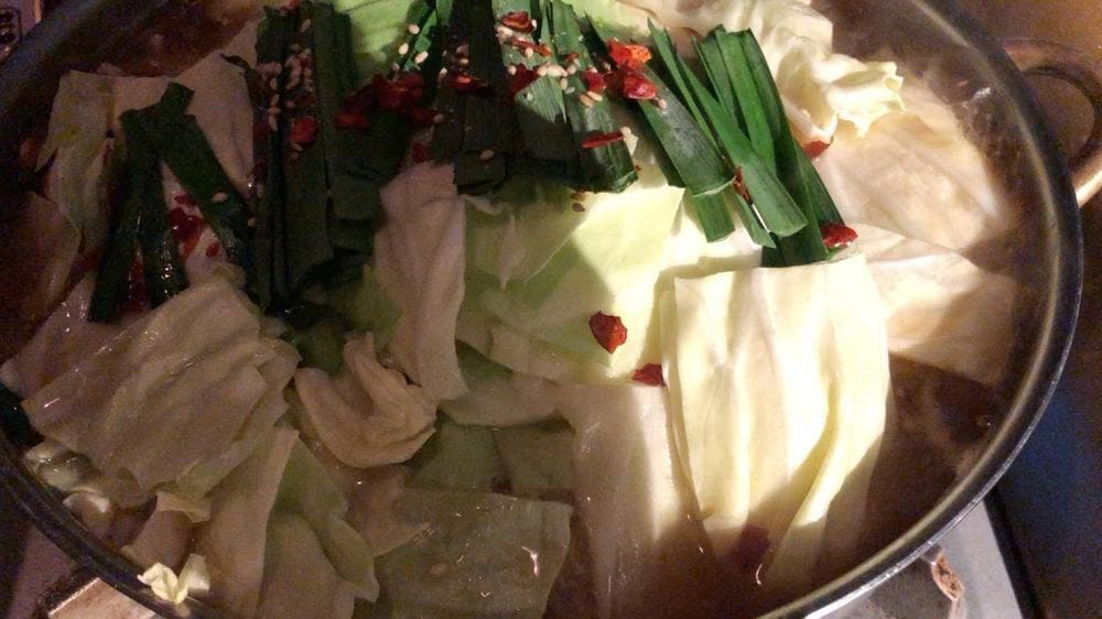 和牛もつ鍋 博多 まつもと