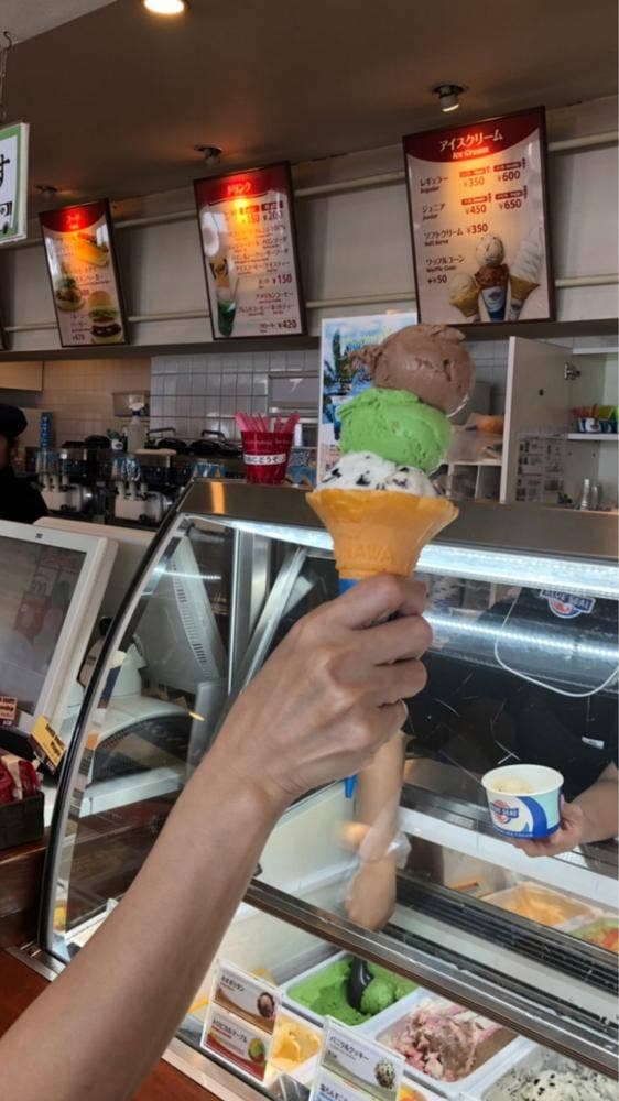 ブルーシール 牧港本店 - サブ画像3