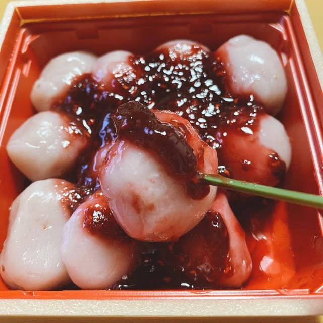 本間製菓 - サブ画像1