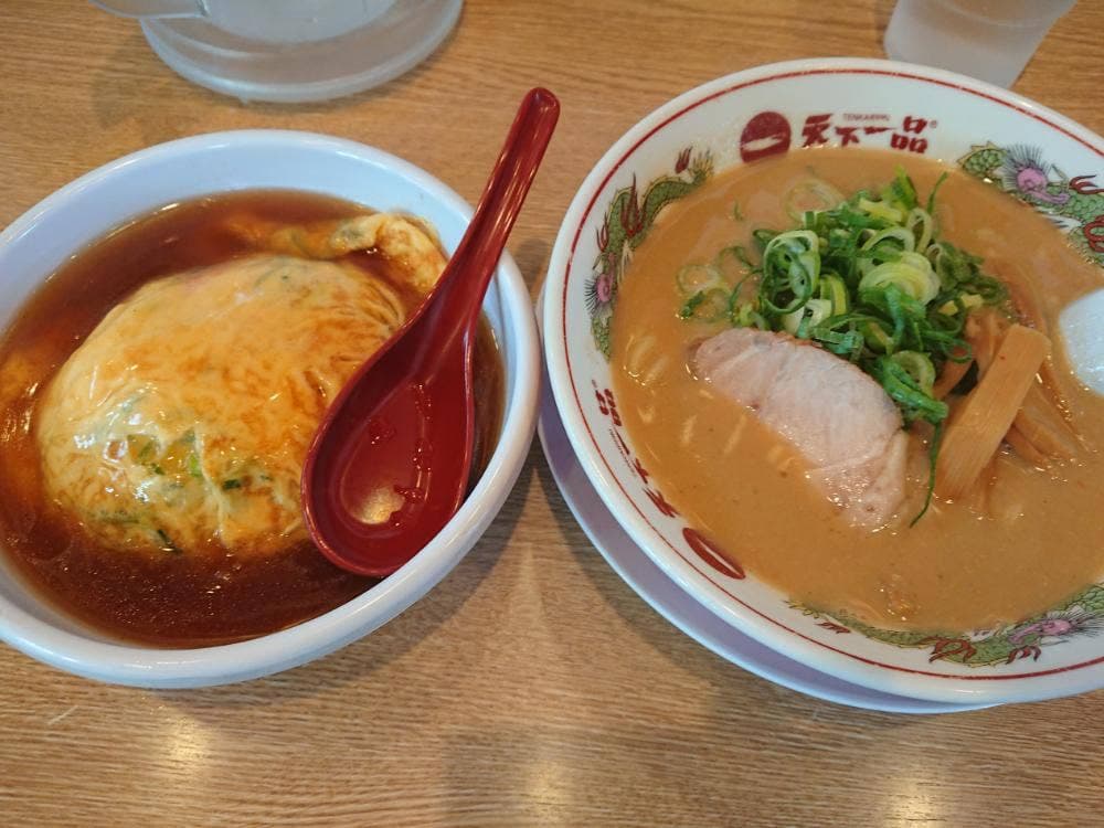 天下一品 太子店