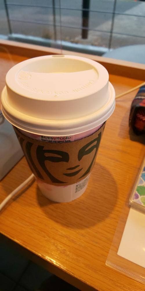 スターバックス コーヒー 尾張一宮パーキングエリア 上り線店 - サブ画像3
