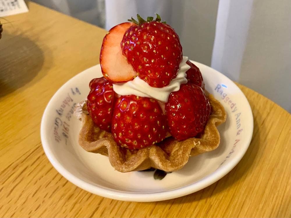 レリッシュ プレイン 葉山ステーション店